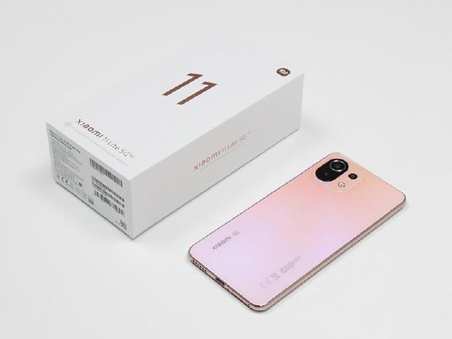 6.55吋小米11 Lite 5G NE祭出優惠 領劵最低6千有找