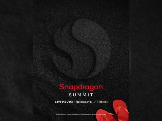 高通技術高峰會提前到11月登場 S8 Gen 2旗艦平台有望亮相