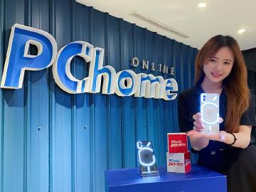Nothing Phone (1)將於PChome 24h購物現貨開賣