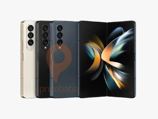 三星Z Fold4傳有窄機身邊框 多款新品價格與規格疑洩