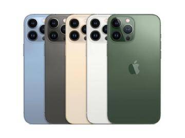 愛買線上購物優惠 iPhone 13 Pro最低27192元起