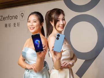 華碩5.9吋旗艦小手機Zenfone 9價格19990起 7/29台灣上市