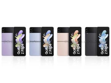 三星預告攜手BTS為折疊手機宣傳 Z Flip4韓國傳出價格上漲