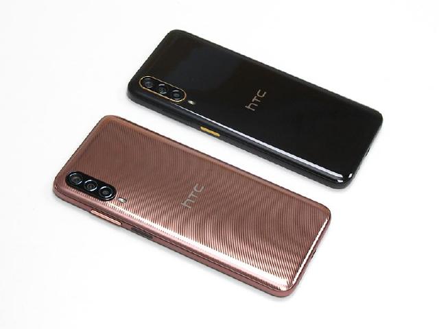 元宇宙手機HTC Desire 22 pro 早鳥禮優惠延長到8/10