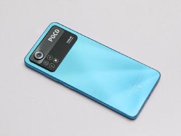 神腦超級品牌日優惠整理 POCO X4 Pro 5G下殺6千8有找