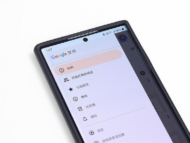 別再用破解版!3種Office免費替代方案報你知