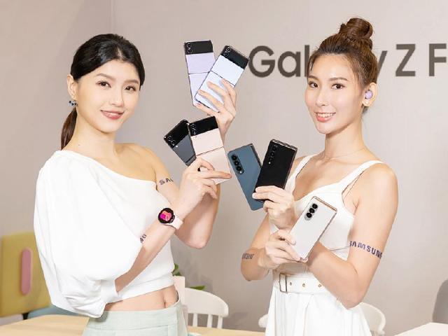 三星Galaxy Z Fold4與Flip4 台灣確定8/17公布上市價格與預購資訊