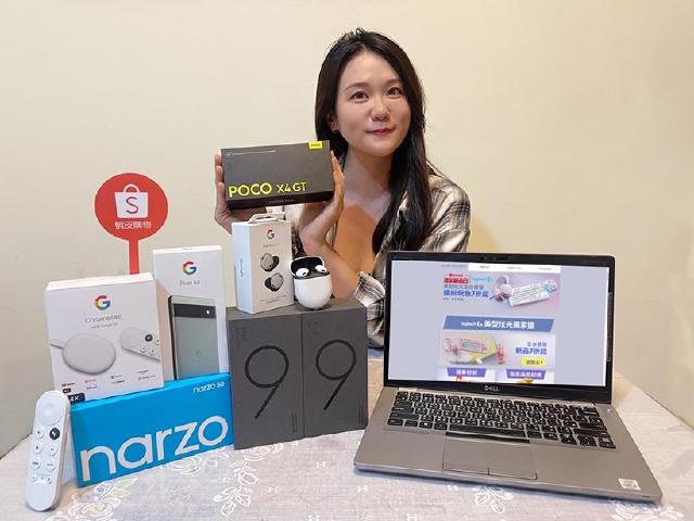 蝦皮3C強檔!羅技與三星、小米、realme等8大手機品牌接力推優惠