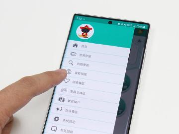 電子發票中獎該怎麼兌換？三種方式讓你快速領獎金