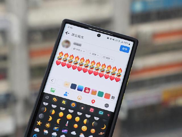 你是哪一個世代？台灣FB、IG最愛用表情排行榜出爐