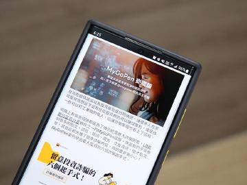 別讓你的血汗錢被騙走 6招投資詐騙起手式介紹