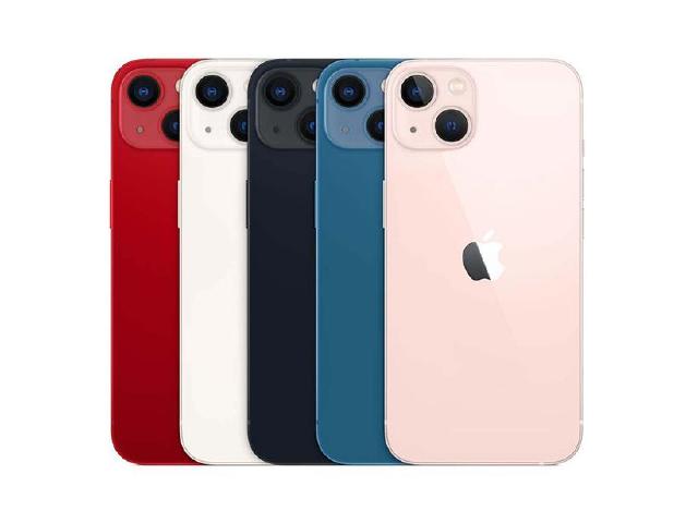 蝦皮825商城狂購節 iPhone 13 128GB價格下殺1萬7有找