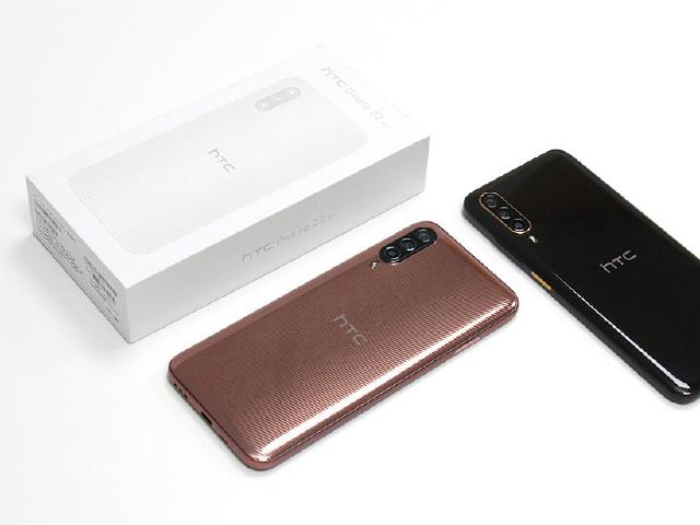 HTC推出開學季優惠 Desire 22 pro買再送價值5千元好禮