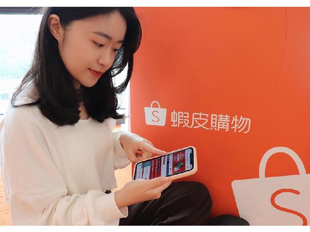 蝦皮領免運抽iPhone 14購物金 9/9下單滿5千還能再抽一次