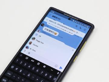 直接標註所有人超好用 LINE推出12.14.0版本新功能