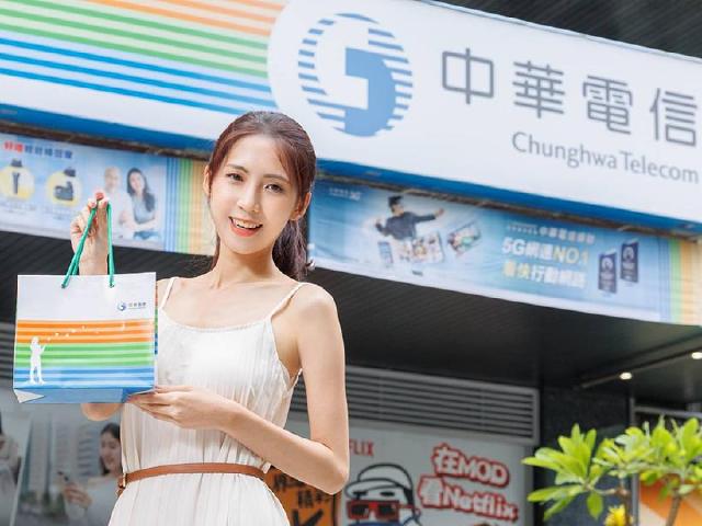 中華推出5G方案手機加平板0元 HiNet光世代500M加碼好禮五選一