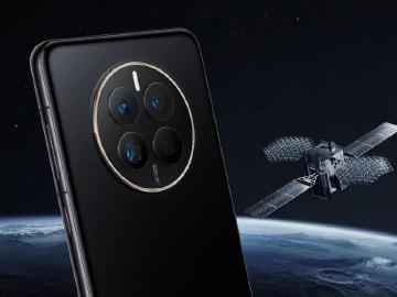 華為手機搶先蘋果支援衛星通訊 Mate 50系列搭載4G版高通S8+