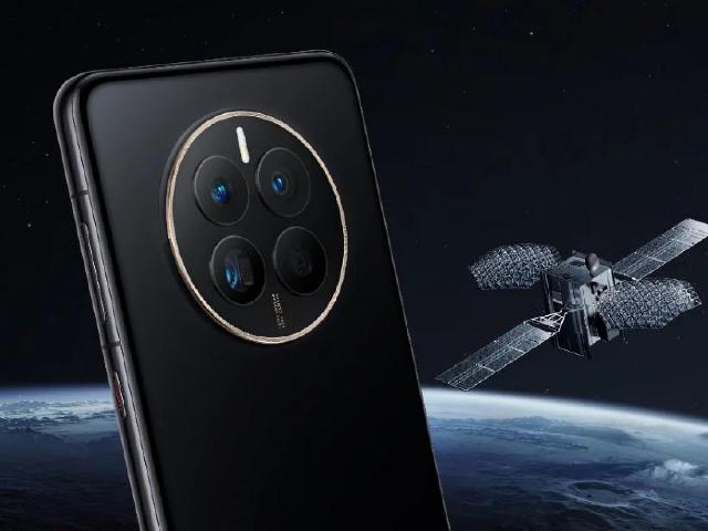 華為手機搶先蘋果支援衛星通訊 Mate 50系列搭載4G版高通S8+