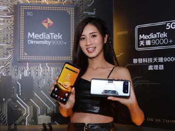 華碩攜手聯發科推電競新機 ROG Phone 6D系列價格29990起