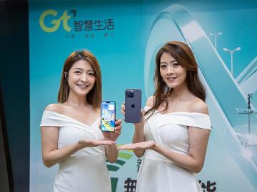 NCC公布7月行動通訊申訴報告！亞太電信申訴量最多