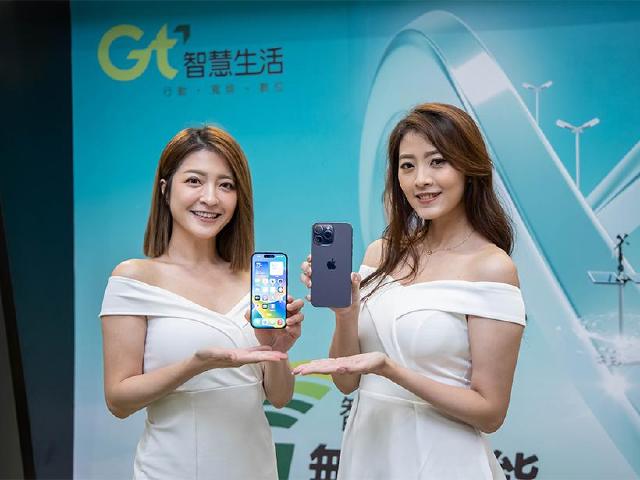 NCC公布7月行動通訊申訴報告！亞太電信申訴量最多