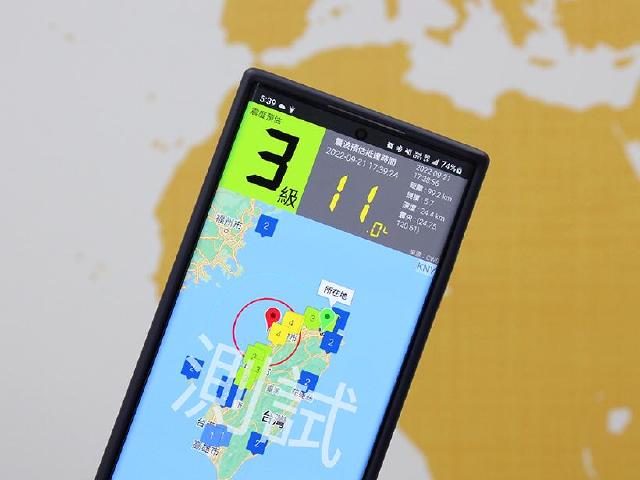 提早做好地震預防！KNY台灣天氣APP助你即時應變