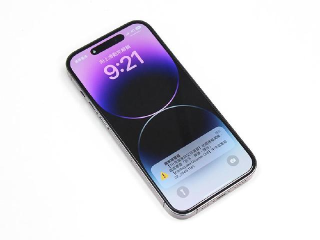 快速回報自身安全！LINE推出緊急危難安全通報功能