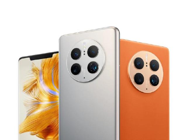 華為Mate 50 Pro國際版改用Android 但少了衛星救助功能