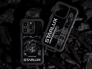 航空迷別錯過！星宇推出航機元素iPhone 14系列軍規手機殼套組
