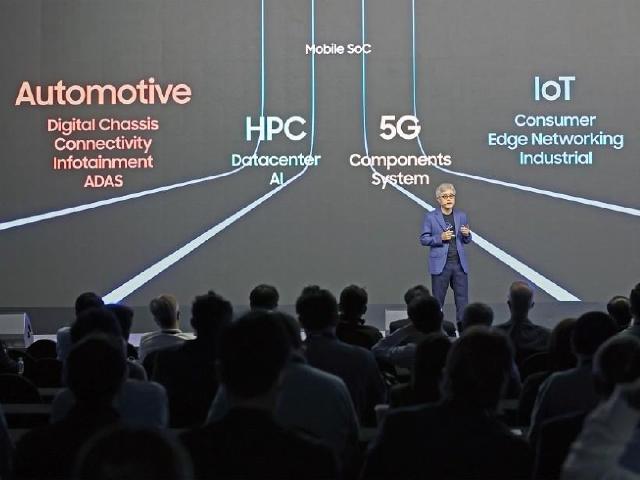 三星規劃2025年推出2奈米製程 2027年進入1.4奈米工藝