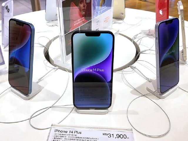iPhone 14 Plus終於上市 14 Pro系列卻仍在缺貨中