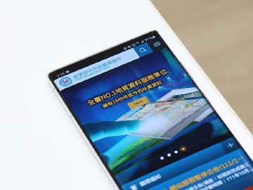 地震搖不停？快來查詢住家地址離地震斷層帶有多遠