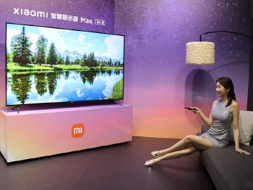 打造科技宅！小米大尺寸智慧顯示器、掃拖機器人與無線洗地機新品齊發