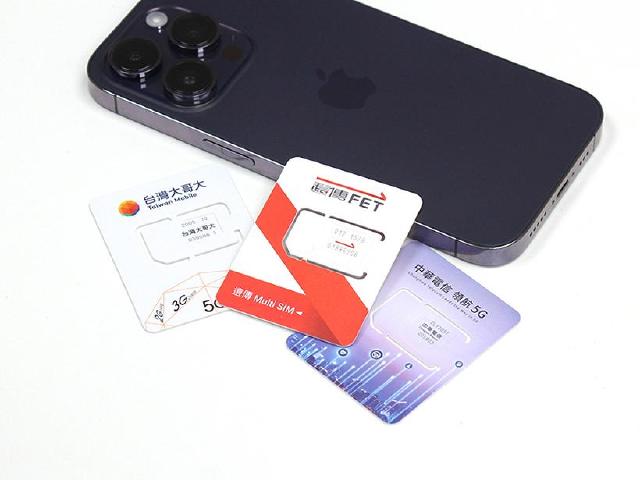 手機上網吃到飽學生方案哪一家最划算？3 大電信學生方案比較懶人包