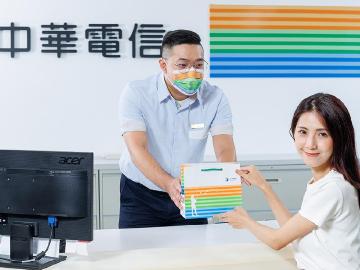 中華電信光世代500M推出MOD家速方案 每月只要1199