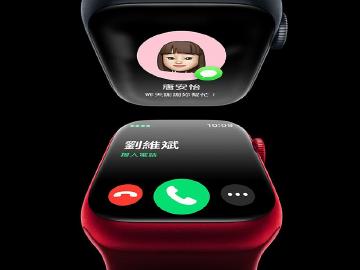 Apple Watch國際漫遊服務 中華電信即日起獨家提供