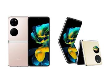 華為發表4G折疊手機Pocket S 搭載高通S778G