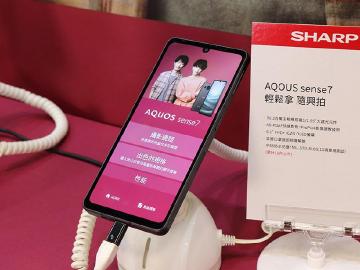 6.1吋夏普手機新品  SHARP AQUOS sense7台灣12月上市