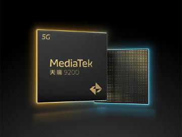 聯發科天璣9200旗艦5G晶片發表 11月底首款手機問世