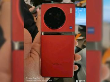 機身加入銀色飾條設計？vivo X90 Pro+實機照疑洩