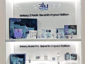 三星G-Star 2022展出Z Fold4原神限定版折疊手機