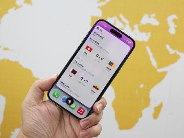 如何使用Siri查詢FIFA世足賽？iPhone 14 Pro簡單教學一看就會