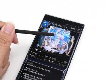 手機遊戲字體太小看不清？三星S22 Ultra懸浮放大鏡S Pen實測