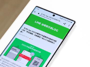 2022台灣十大愛用LINE功能出爐！第一名你有用過嗎？