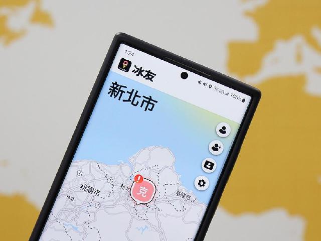 台灣團隊研發！新一代爆紅社交定位神器「冰友」破50萬下載數