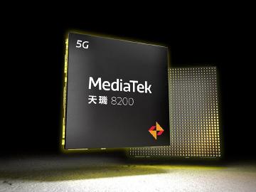 聯發科發表高階5G平台天璣8200 採用台積電4奈米