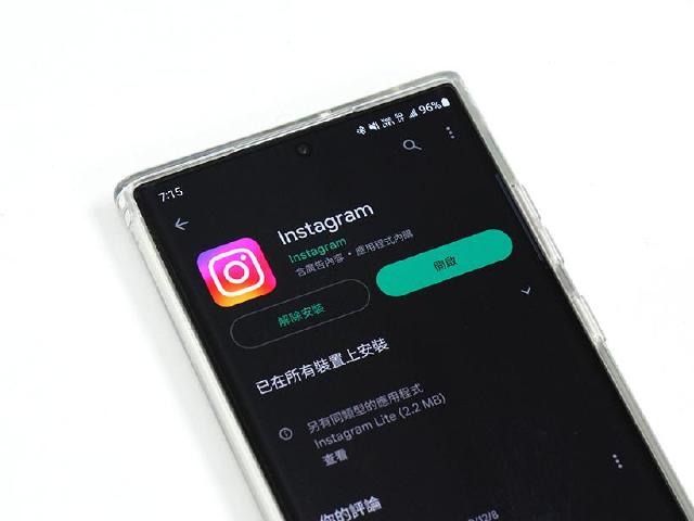 Z世代就愛這一個 Instagram公布2022台灣年度熱門排行榜
