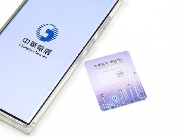 Opensignal公布12月行動網路報告 5G網速中華電信最快