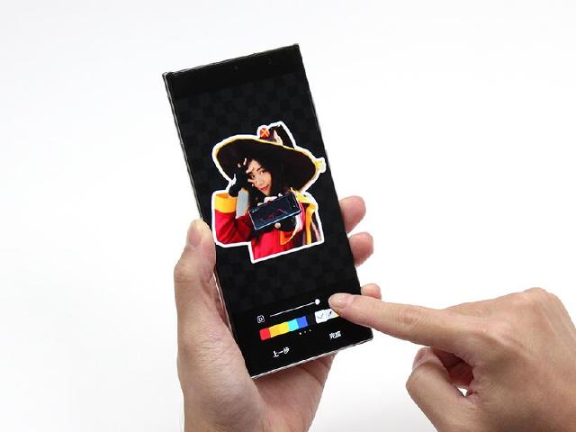 三星手機也能圖片去背 Galaxy S22 Ultra超實用功能教學