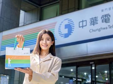 中華電信HiNet光世代降價 300M上傳頻寬還加量